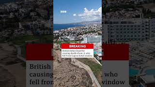 British father fined for causing death of son, 2, who fell from Cyprus hotel window. #BBCNews