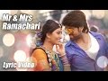 Mr & Mrs Ramachari - Title Track Song Lyric Video | Yash | Radhika Pandit | V Harikrishna