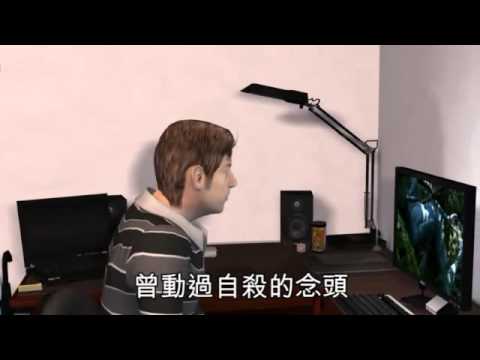 Youtube 阿凡達粉絲太入戲 想投胎做納美人