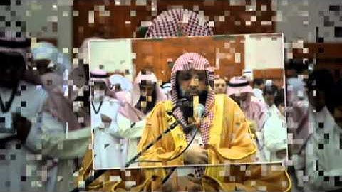 الشيخ / صهيب قارئ