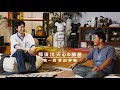 那須川天心の部屋 第一回 菅田将暉
