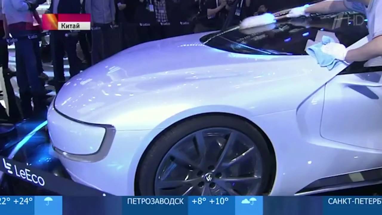 Первый канал, репортаж о LeSee с автомобильной выставки в Пекине