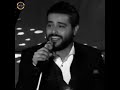 حبك عاملي إدمان ترند ستوريات اغاني حالات ناصيف زيتون حبك عاملي إدمان ترند ستوريات اغاني حالات ناصيف زيتون