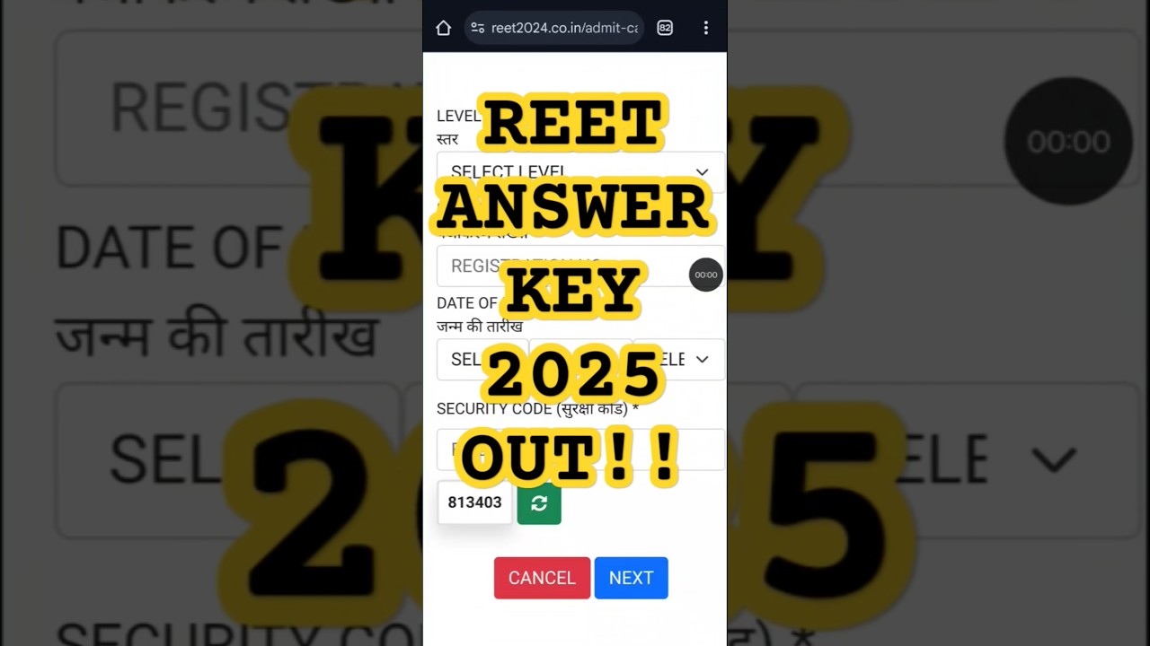 REET Answer Key 2025 kaise check kare 