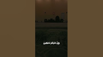 #القارئ #رعد_الكردي