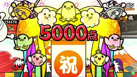 تحميل 겟타반반 지우 With 피카츄 Ver ゲッタバンバン サトシ With ピカチュウ تحميل 겟타반반 지우 With 피카츄 Ver ゲッタバンバン サトシ With ピカチュウ