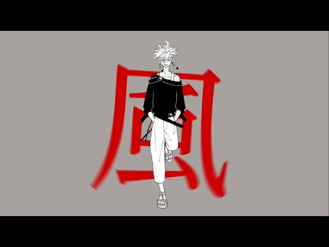 【東京卍リベンジャーズ】 신같네(神っぽいな)