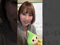令和５年度から電験三種の出題範囲が広がるよ～☆　#short