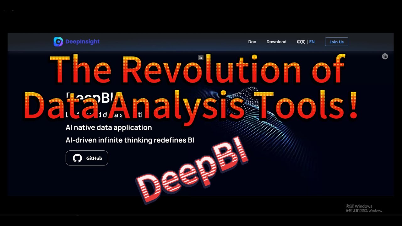 The Revolution of Data Analysis Tools —— DeepBI