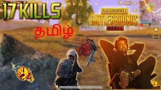 pubg ல 17 kill solo vs squads tamil gameplay pubg mobile !! Raze Tamil