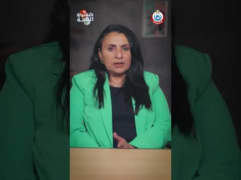 الأكلات الممنوعة للشخص المصاب بأنيميا البحر المتوسط