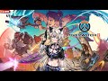 🔴ยิงเพลินๆ เก็บเวล【Overwatch 2】