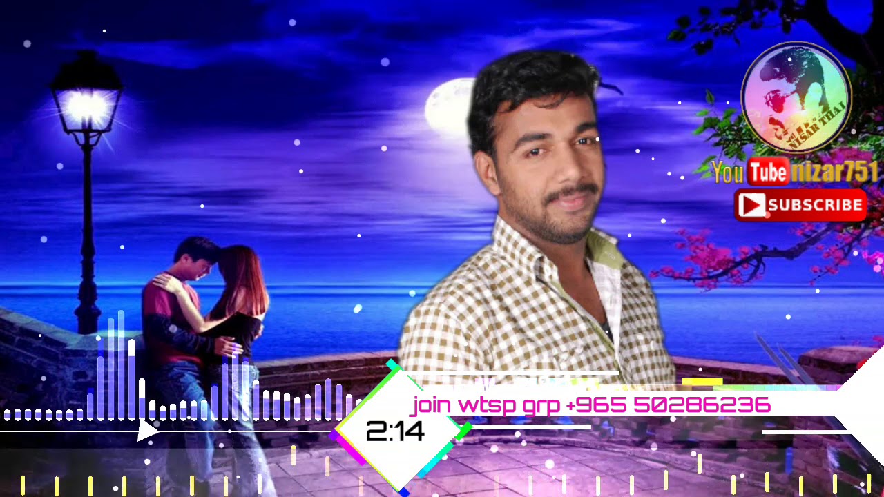 Hridayam nee kavarnnathalle saleem kodathoor full song