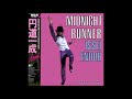 円道一成 midnight runner よりBlue-Bay Blues