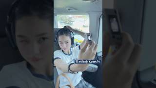รีวิวกล้องสุ่มจิ๋ว Kodak 📷