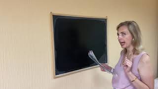 картинка: В1-В8 ЦТ2021 (1 вариант)