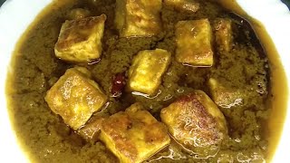 palak paneer in dhaba style ❤ | palak paneer ki bhot hi easy recipe new trick k sath | must watch ??