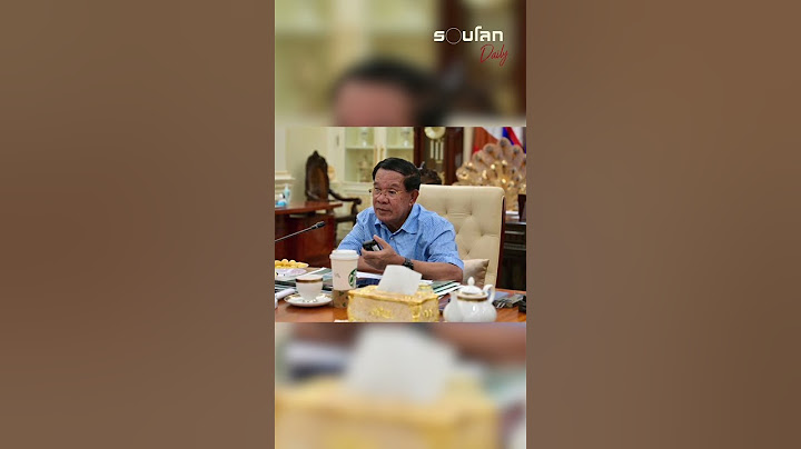 'ฮุน เซน' ประชุมนายทหารตอนตี 3 หารือเฝ้าระวังชายแดน | 04/08/2025 #รอบโลกdaily