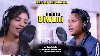 Manju Diwani New Santali Video Songcoming Soon Videomanjulastephan Songs