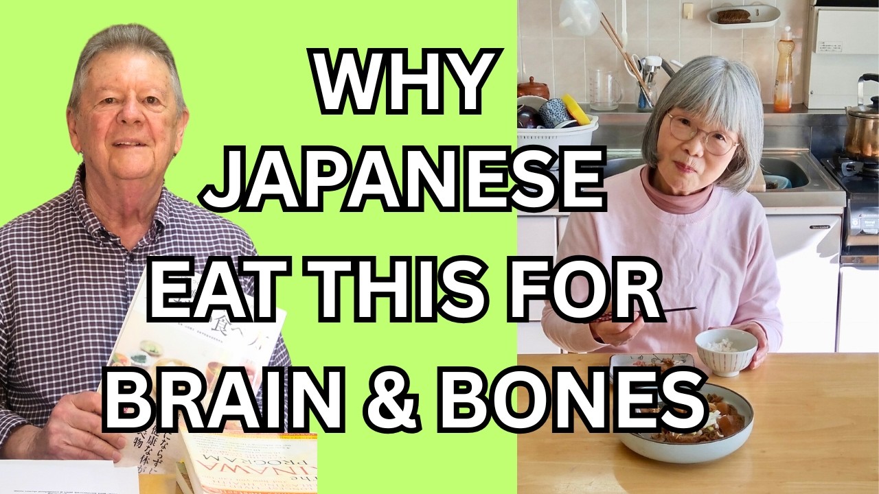 Почему дайкон и мисо так полезны для мозга | Японский рецепт долголетия