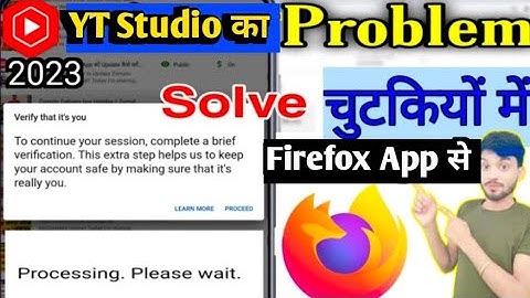 to continue your session complete a brief verification 2022 l Verify it