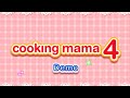 Cooking Mama 4 Demo Nintendo 3DS Gameplay Cooking Mama 4 Demo Nintendo 3DS Gameplay