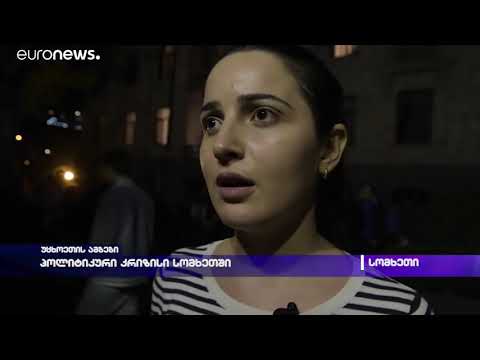 პოლიტიკური კრიზისი სომხეთში