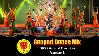 Ganpati Dance Mix | SRVS Ahraura Annual Function 2025 | Vandan 3 Performance