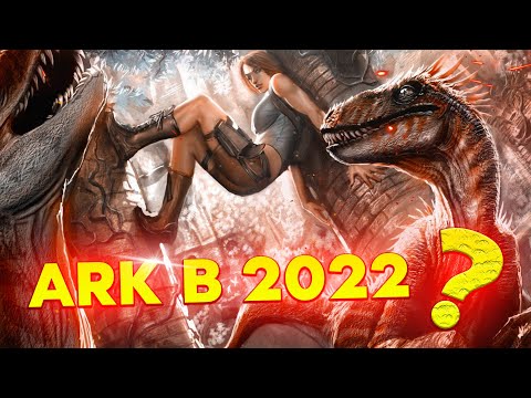 Видео: Ark Survival Evolved - Стоит ли играть в 2022? (Обзор)