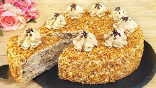 I fell in love with this recipe. Very tasty and easy homemade cake with nuts!