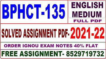 bphct-135 solved assignment 2021-22 / bphct 135 solved assignment in English / ignou bphct 135