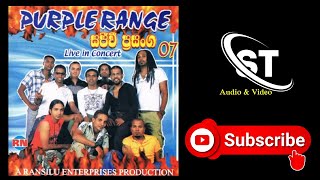 Purple Range - Live Show 07 ( සජීවී ප්‍රසංග 07 )