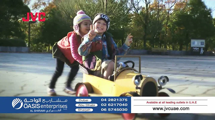 JVC Everio Wifi Camcorder (30sec TVC)