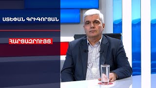 Մեծ պատերազմի վտանգ կա․ Ադրբեջանը կհարվածի ՀՀ-ին, եթե ՌԴ-ին օգնենք Ուկրաինայի դեմ․ Ստեփան Գրիգորյան