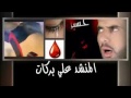 لطمية حيدر علي لطمية حيدر علي