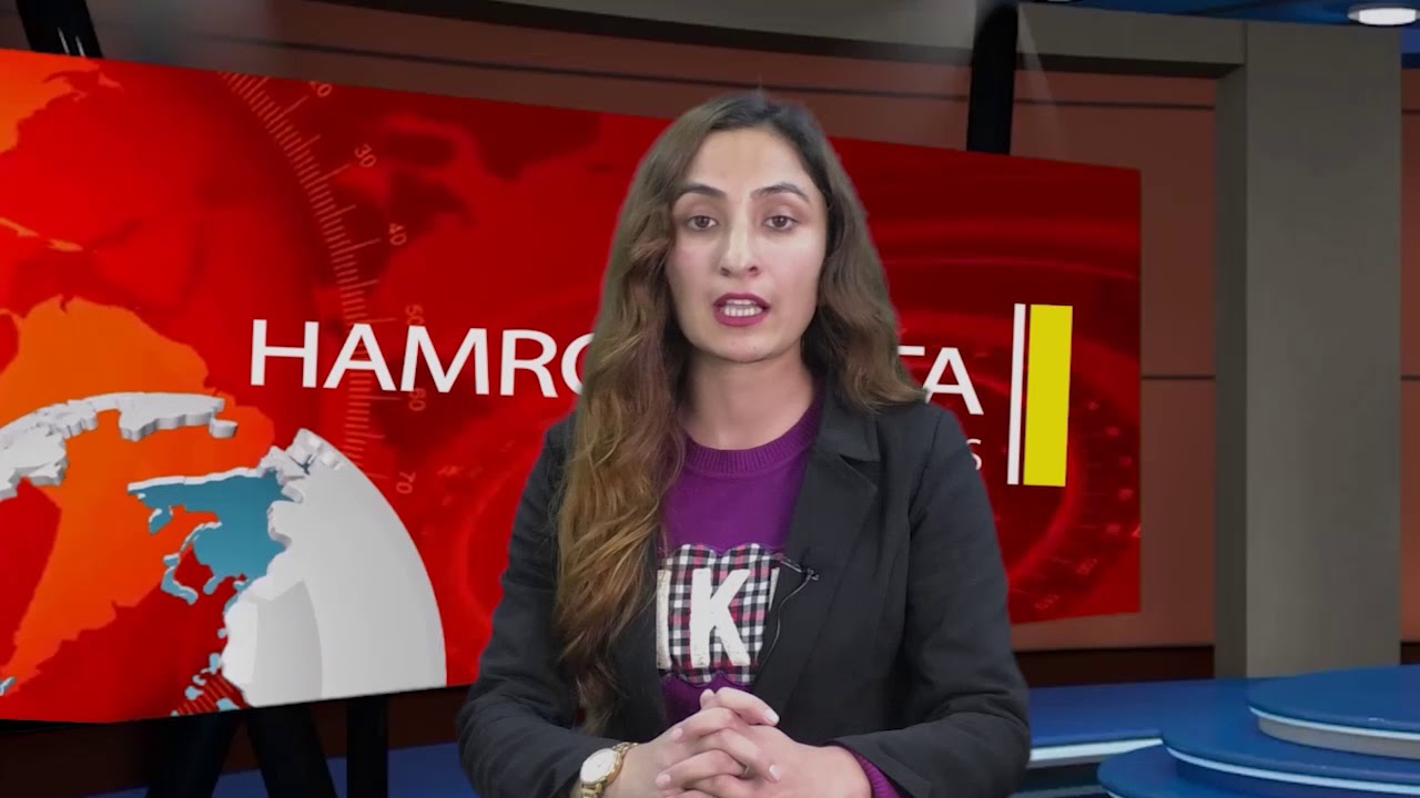 Hamro Varta Nepali News Bulletin 13.01.2021