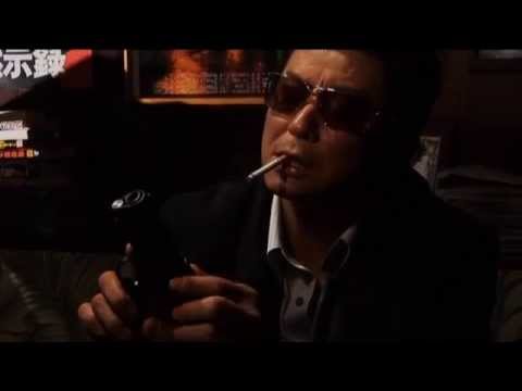 任侠映画『三代目代行』予告 哀川 翔 オールインエンタテインメント