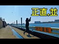 正直&ldquo;並&rdquo;でした|ソルティスタイル サーフ1052Mの評価と理由