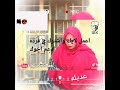فضيل فضيل