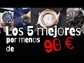 Los 5 MEJORES 😍 RELOJES AUTOMÁTICOS de AliExpress  por debajo de los 90 €