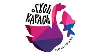 Традиции русской кухни с позиции православных взглядов на еду Традиции русской кухни с позиции православных взглядов на еду