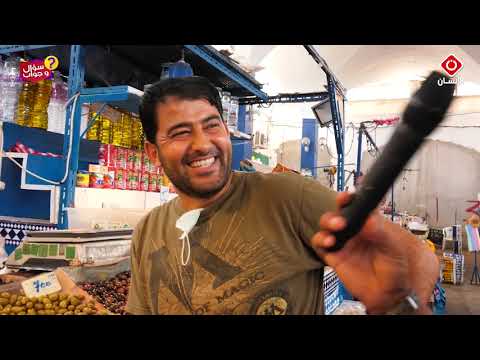 ما هو اقرب كوكب للشمس سؤال و جواب