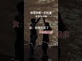 男女对唱版 你是我唯一的执着 句句戳心 深情演绎真伤感 男女对唱版 你是我唯一的执着 句句戳心 深情演绎真伤感