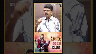 Valaipechu Bismi டயட 100 கட வசல சயதத உணமய Pradeep Ranganathan Dude Movie
