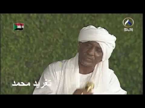 عوض الكريم ليلة ساهره