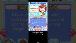 Cooking Mama Theme Song