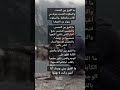 ما الفرق بين الصمت والسكوت