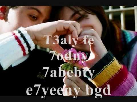    عدا كام يوم عليا
