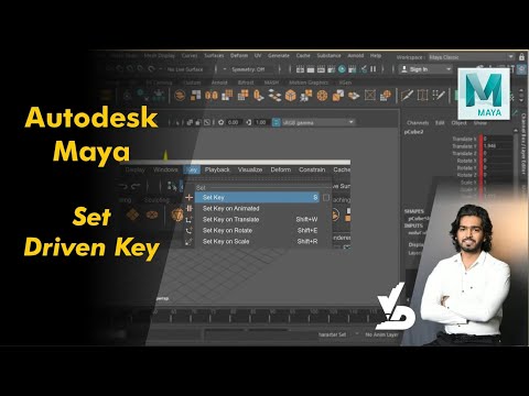 Autodesk Maya |