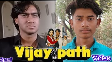 Vijaypath (1994) | Ajay Devgan | Danny Denzongpa Dialogues | Vijaypath Movie Spoof | Comedy Scene |